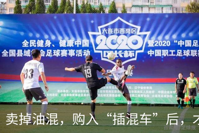 卖掉油混，购入“插混车”后，才发现“油混车”已成为智商税！
